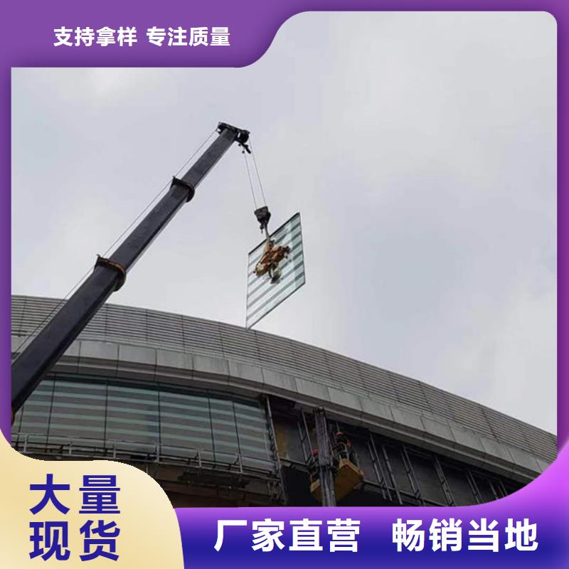 玻璃吸盘 传菜电梯应用广泛