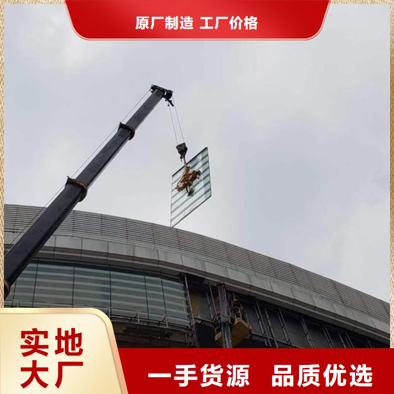 电动升降货梯-视频-怀化市电动升降货梯-(周边)可服务区域鹤城|中方|湘西|湘潭|娄底|常德