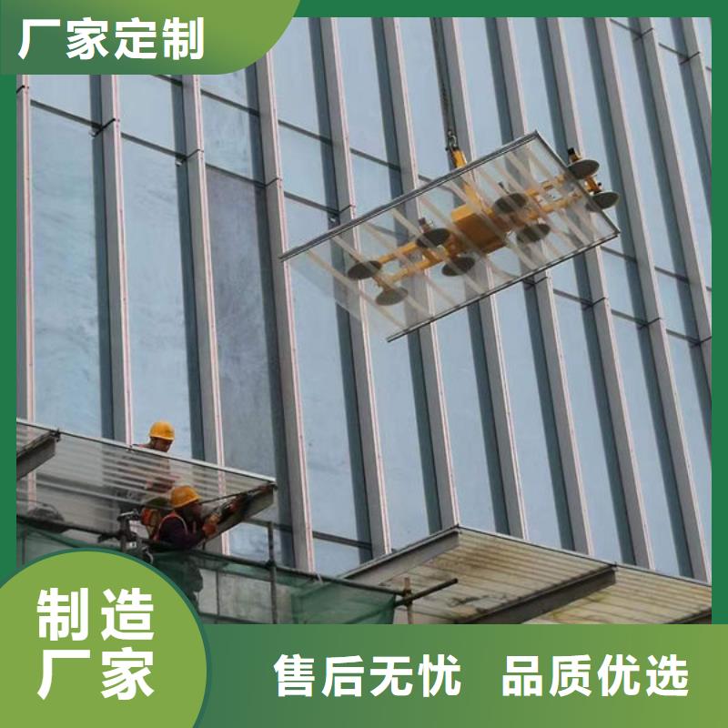 电动玻璃吸盘器性价比高