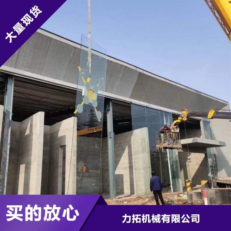 电动升降货梯-视频-怀化市电动升降货梯-(周边)可服务区域鹤城|中方|湘西|湘潭|娄底|常德