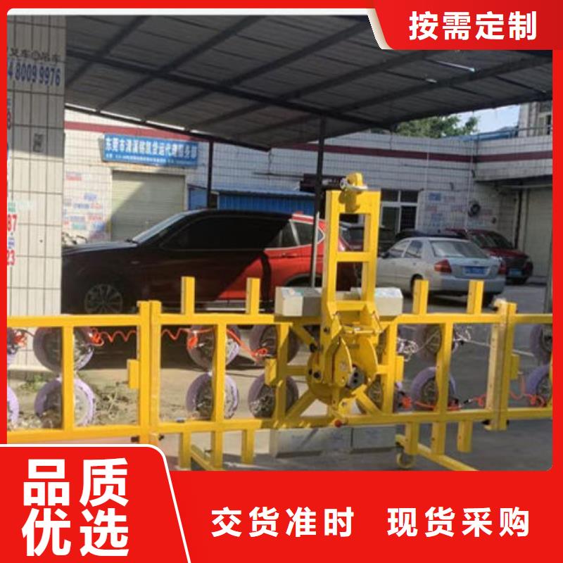 玻璃吸盘 宾馆传菜电梯研发生产销售