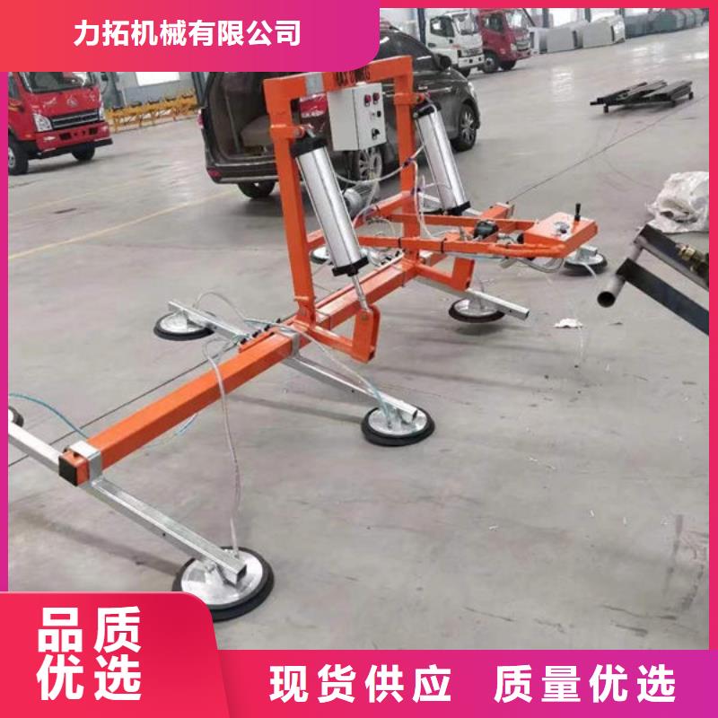 【玻璃吸盘】传菜电梯产品细节参数