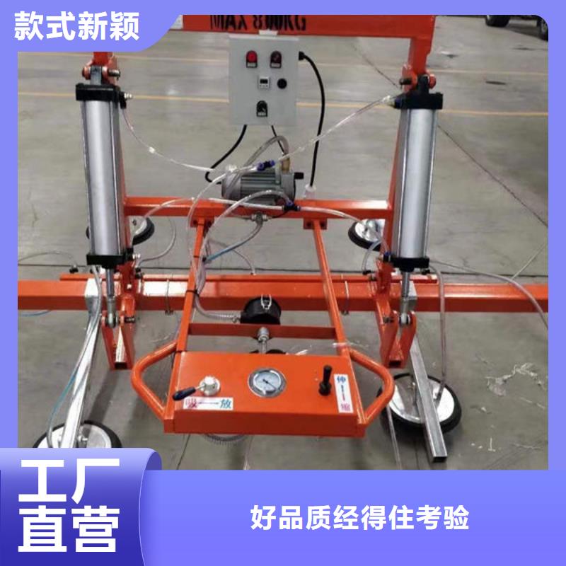 玻璃吸盘 传菜电梯质量安心