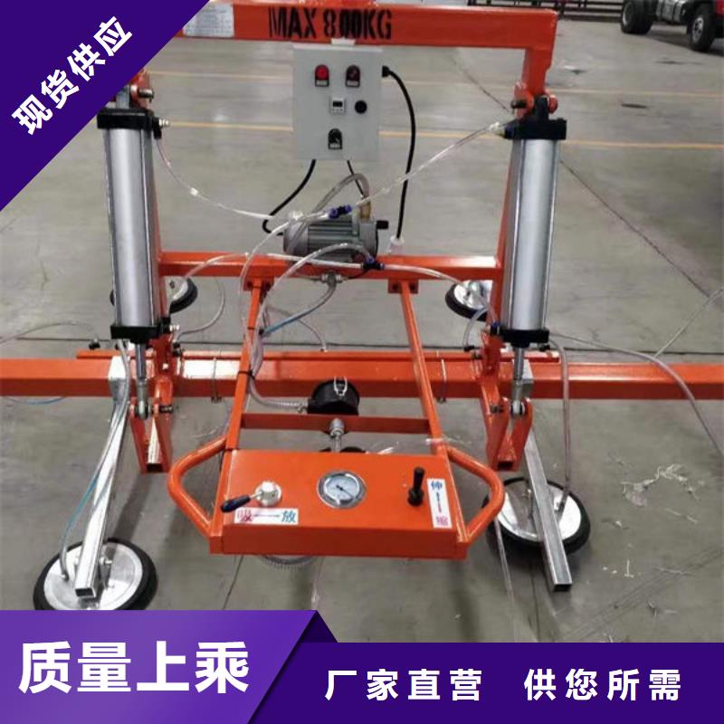 玻璃吸盘-传菜升降机电梯品类齐全