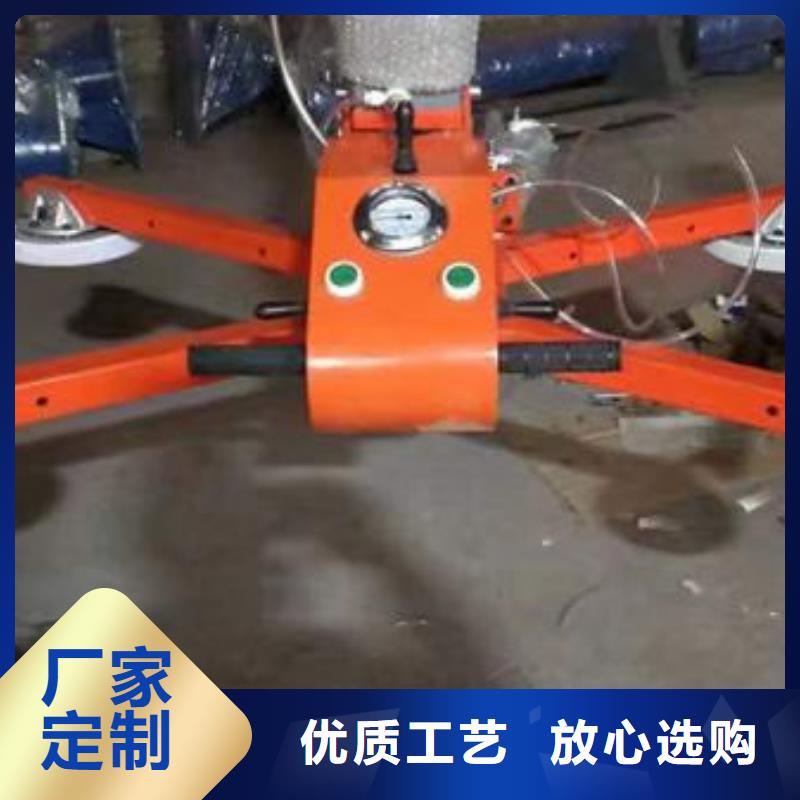 江苏省南京市玻璃吸吊机批发零售