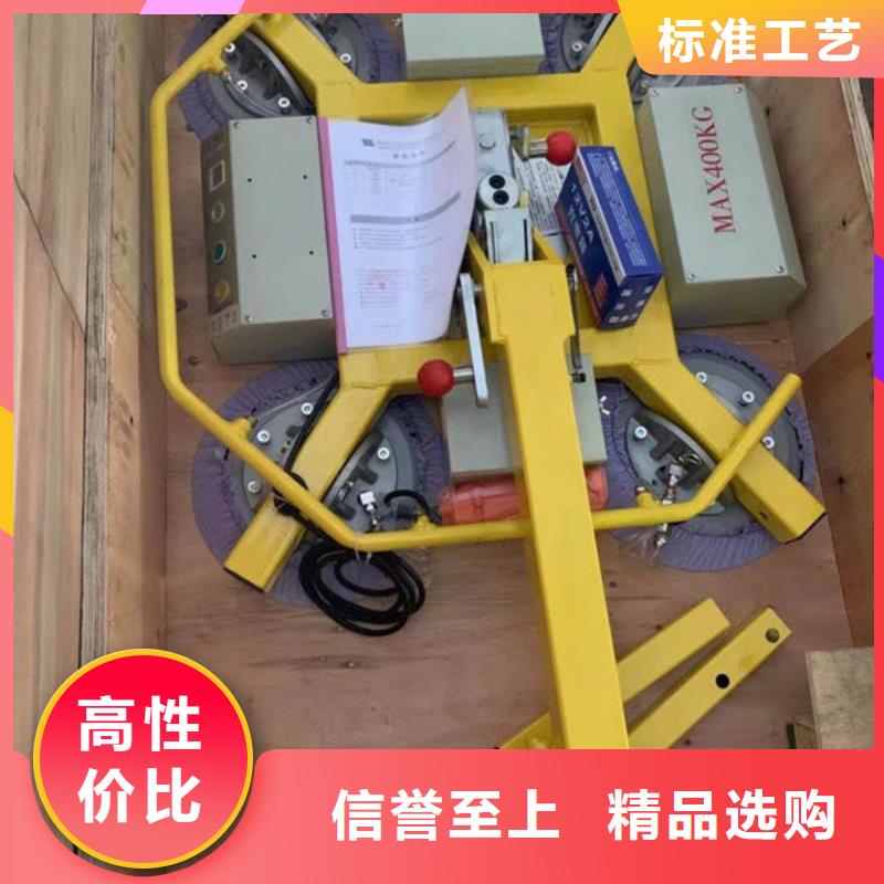 玻璃吸盘传菜电梯厂家质量优价格低
