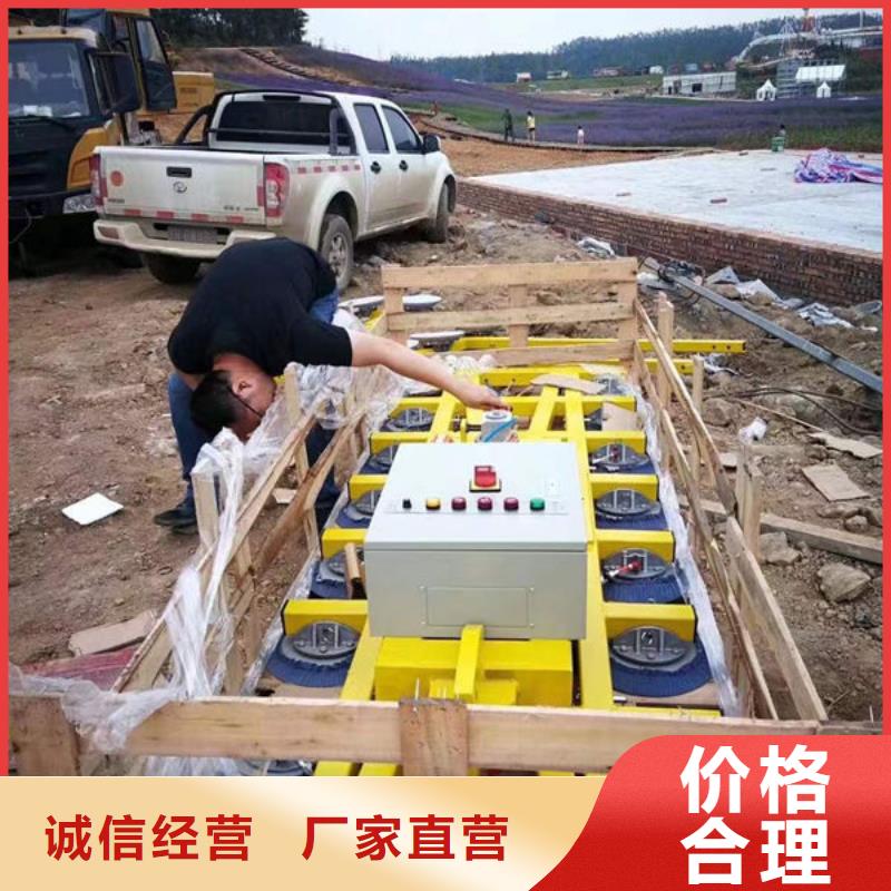广东韶关板材搬运真空吊具了解更多
