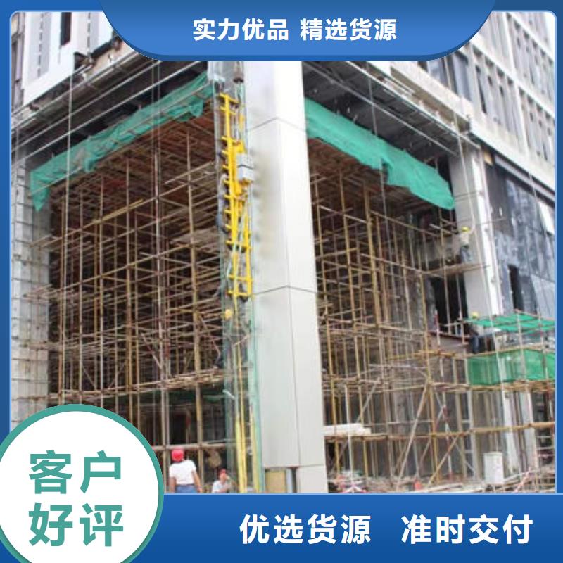 【玻璃吸盘】,传菜电梯服务周到
