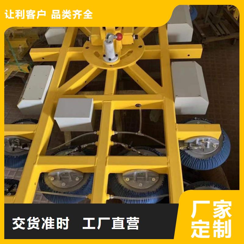 玻璃吸盘 传菜电梯工厂采购