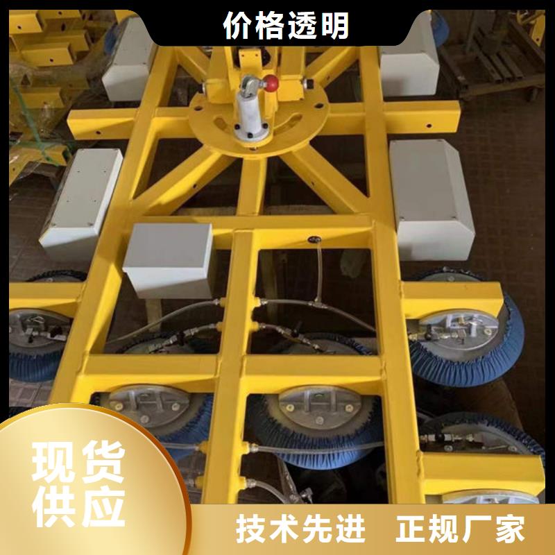 电动升降货梯-视频-怀化市电动升降货梯-(周边)可服务区域鹤城|中方|湘西|湘潭|娄底|常德