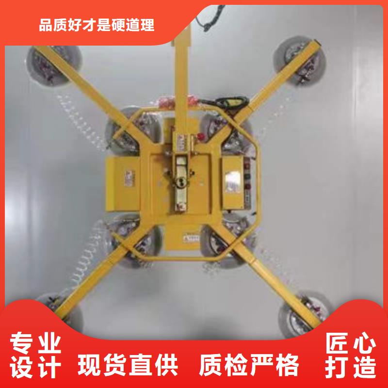 儋州电动玻璃吸吊机批发