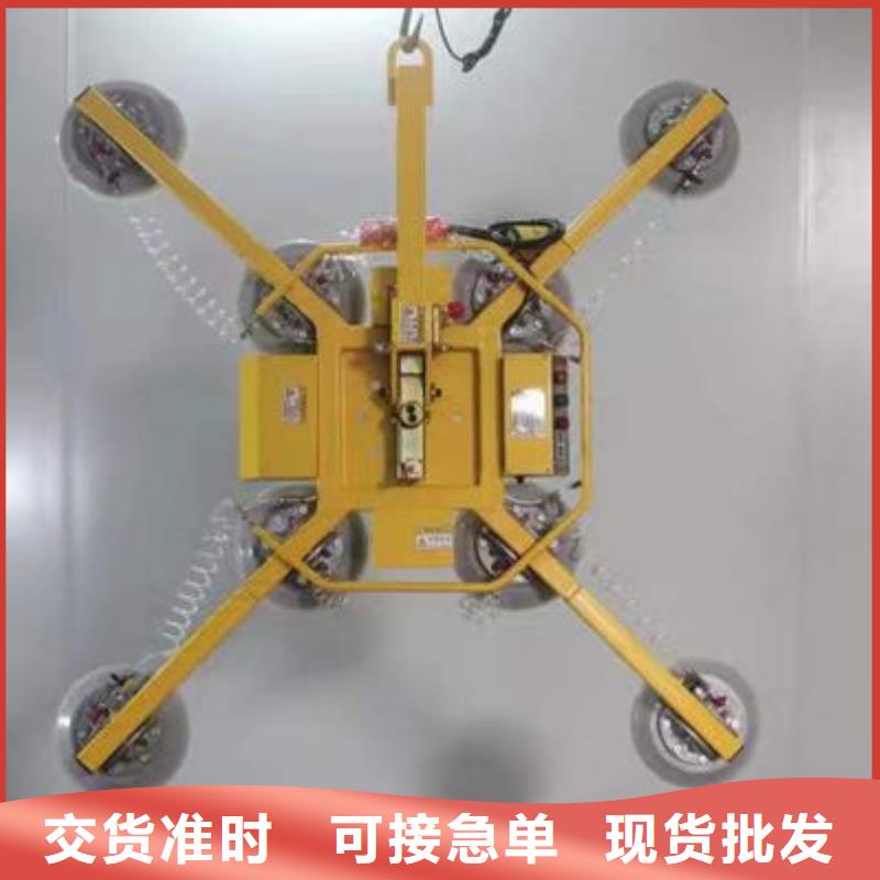 电动升降货梯-视频-怀化市电动升降货梯-(周边)可服务区域鹤城|中方|湘西|湘潭|娄底|常德