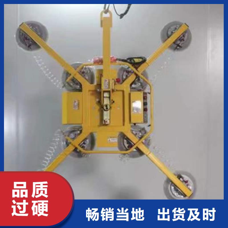 玻璃吸盘 传菜电梯质量安心