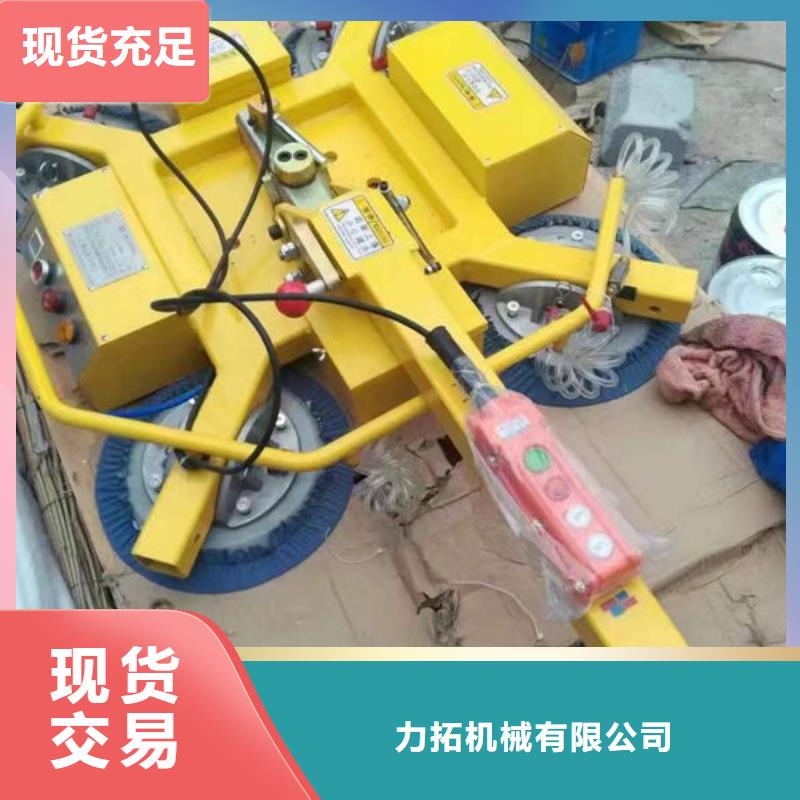 广东珠海玻璃吸盘吊欢迎订购