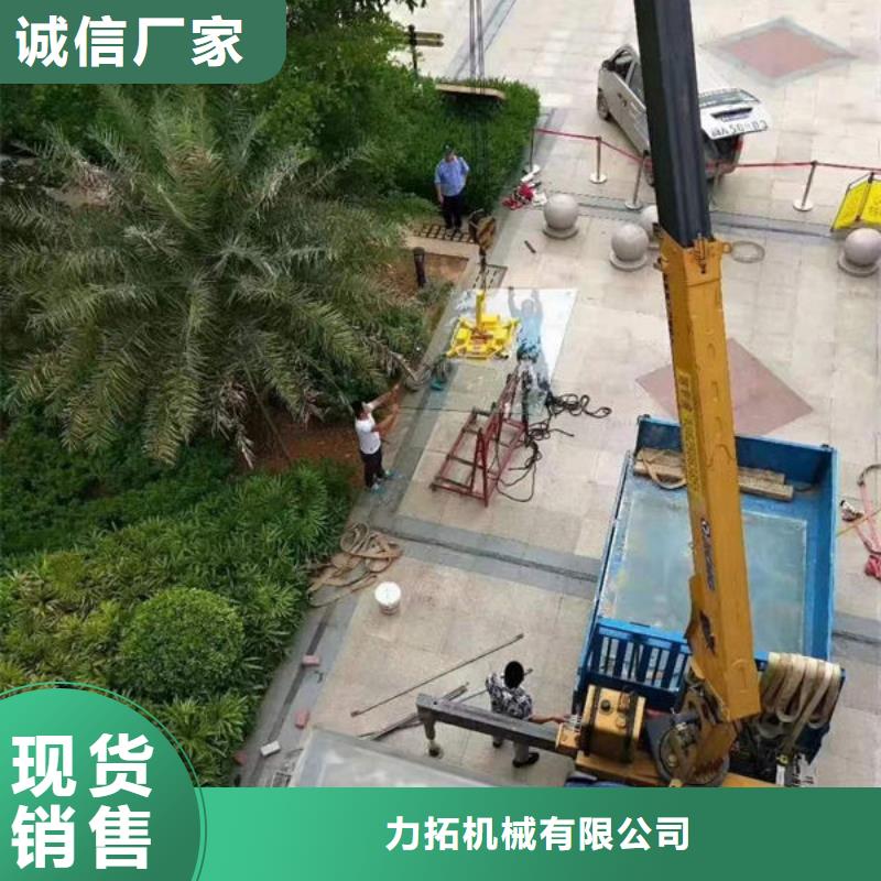 玻璃吸盘餐梯订制批发