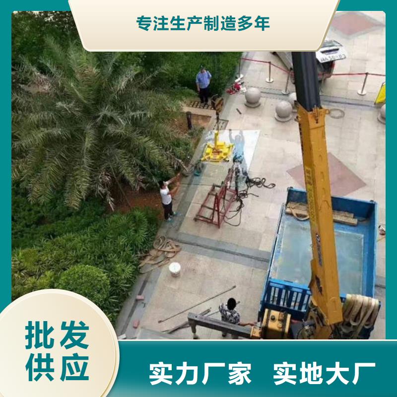 抚顺电动玻璃吸盘货源充足
