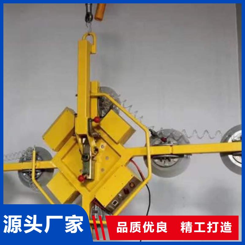 湖南湘潭真空玻璃吸吊机规格齐全