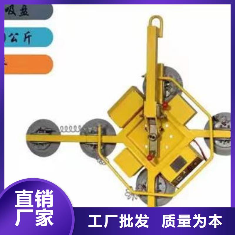 玻璃吸盘,餐梯同行低价