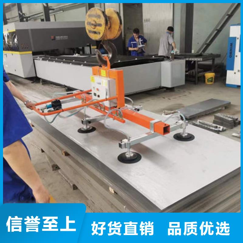 嘉兴4爪玻璃吸盘品质保证