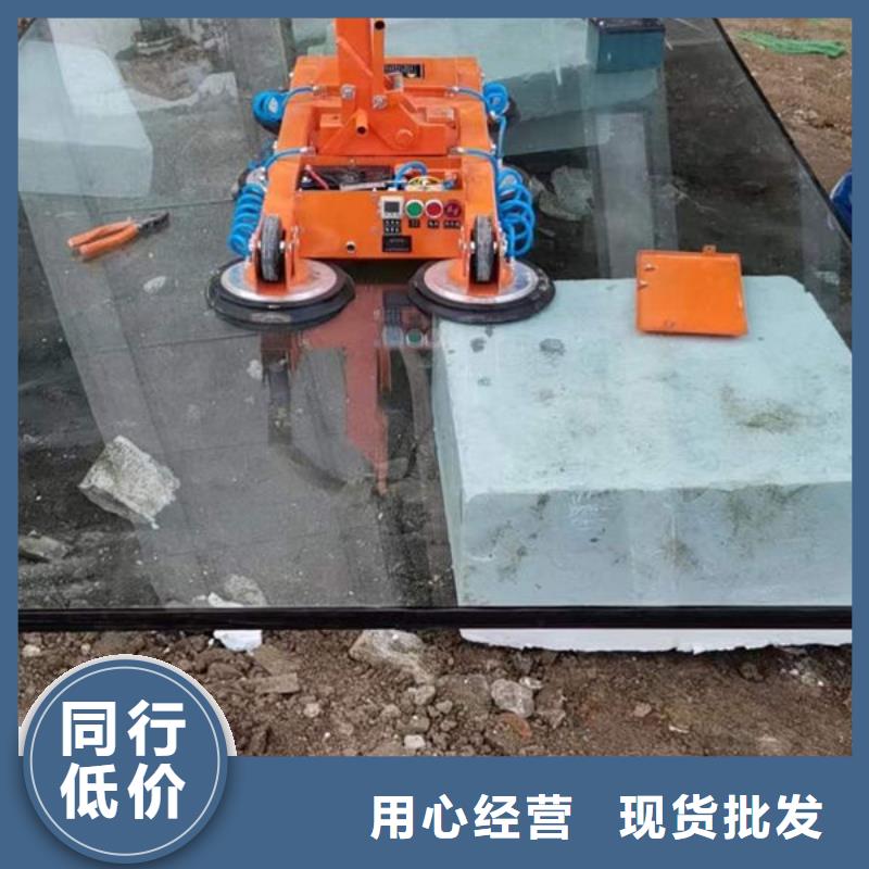 抚顺电动玻璃吸盘货源充足