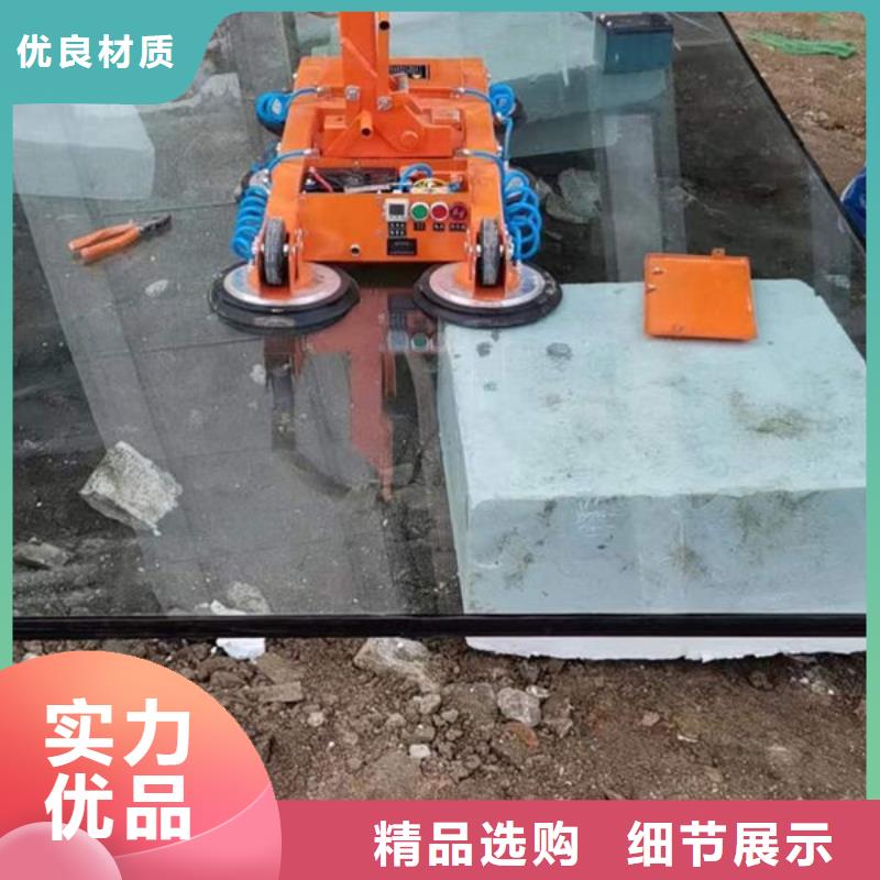 玻璃吸盘传菜电梯快捷物流