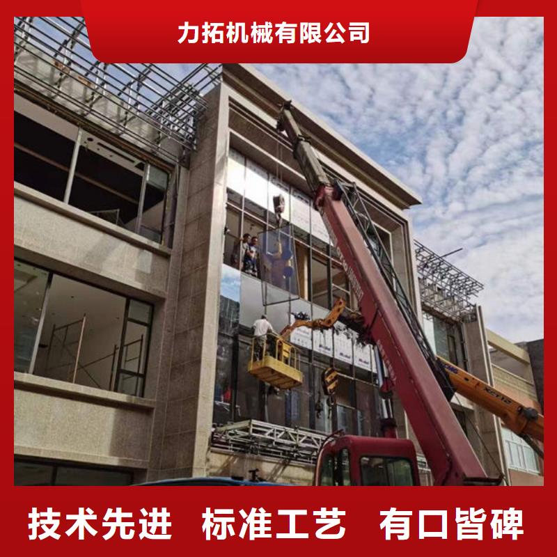 电动玻璃吸盘器性价比高