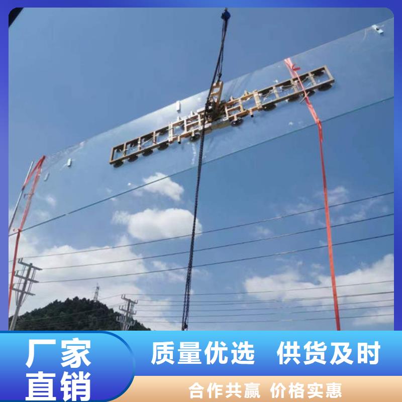 福建8爪电动玻璃吸吊机了解更多