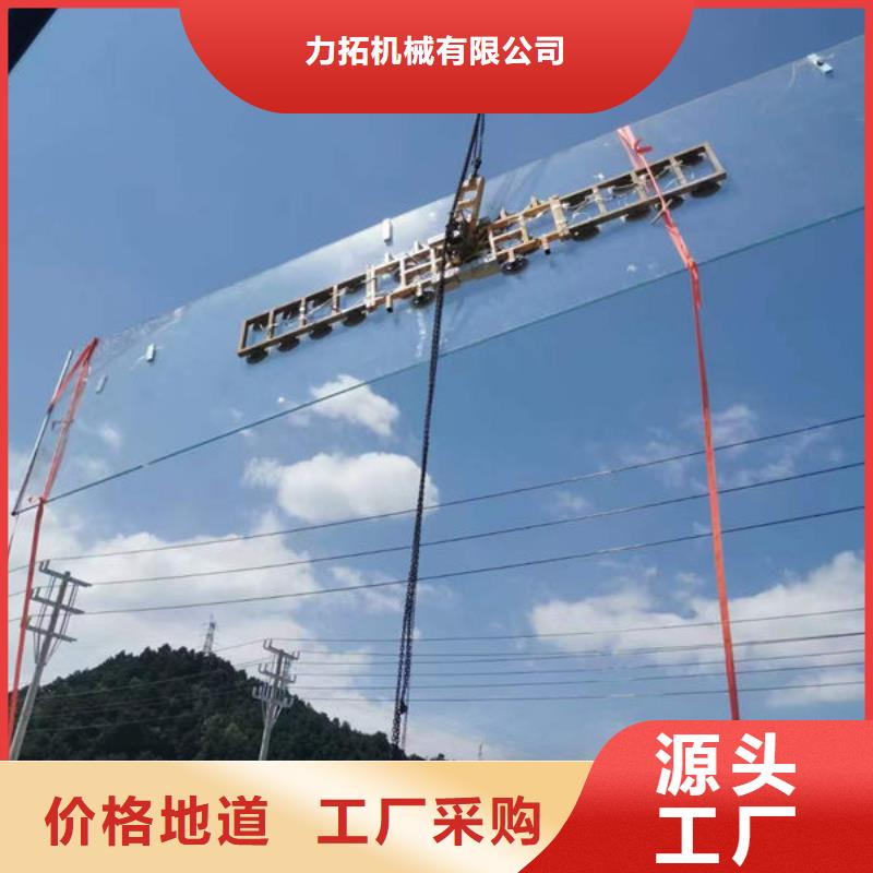 玻璃吸盘_小型升降机设备品质值得信赖