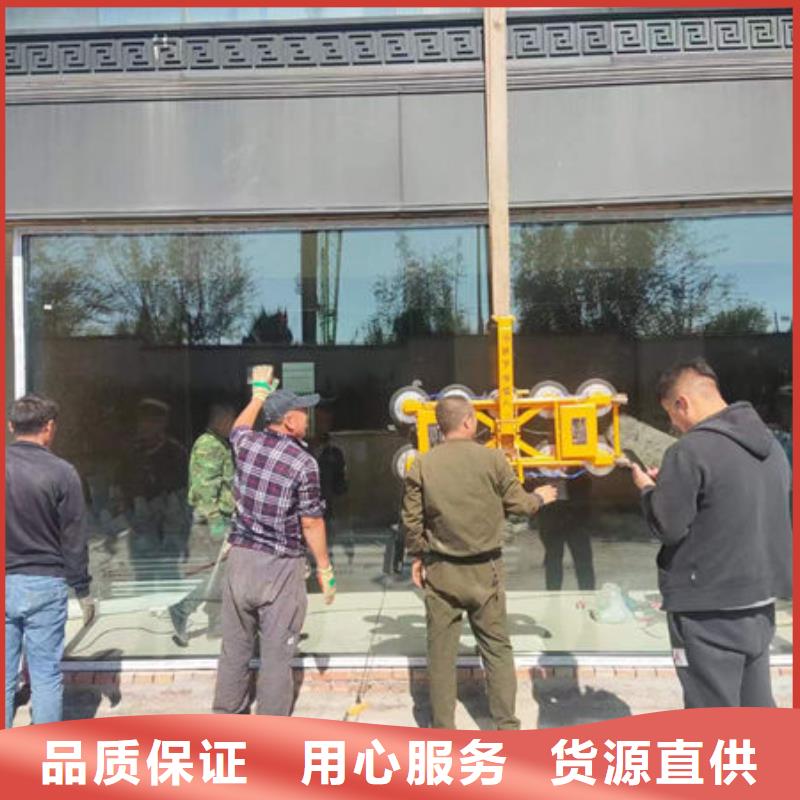 【玻璃吸盘】,传菜电梯厂家多年经验值得信赖