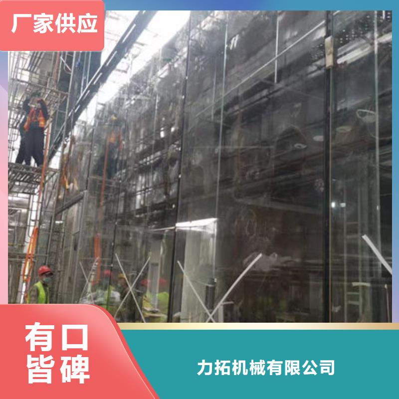 福建8爪电动玻璃吸吊机了解更多