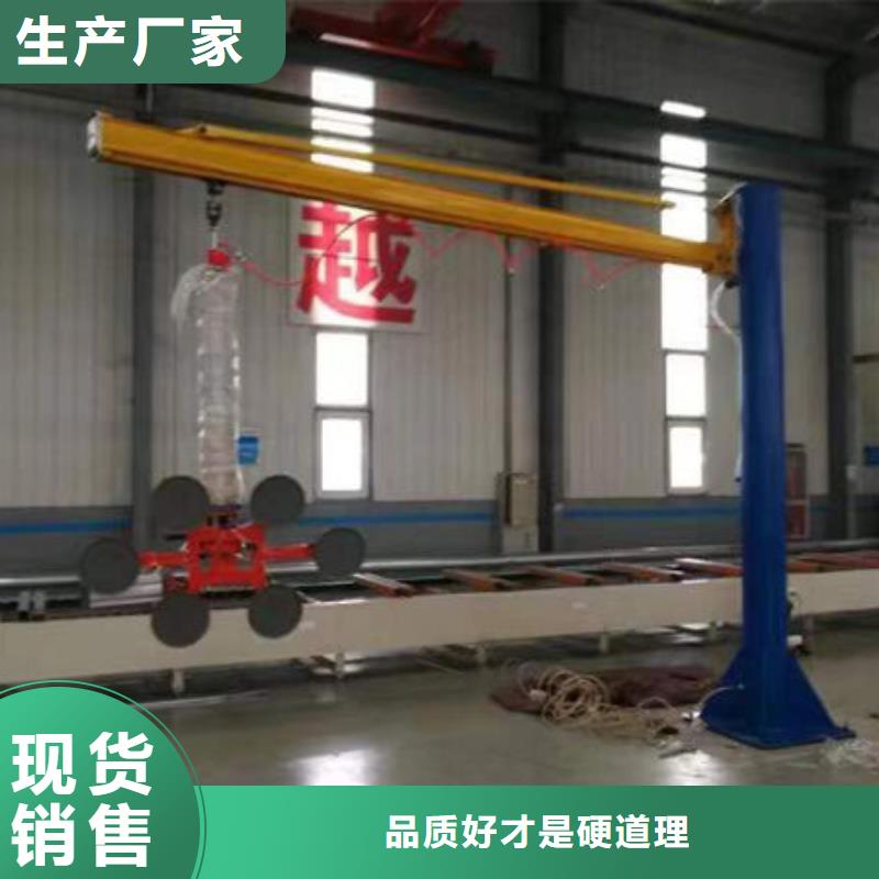 玻璃吸盘_传菜电梯好品质售后无忧
