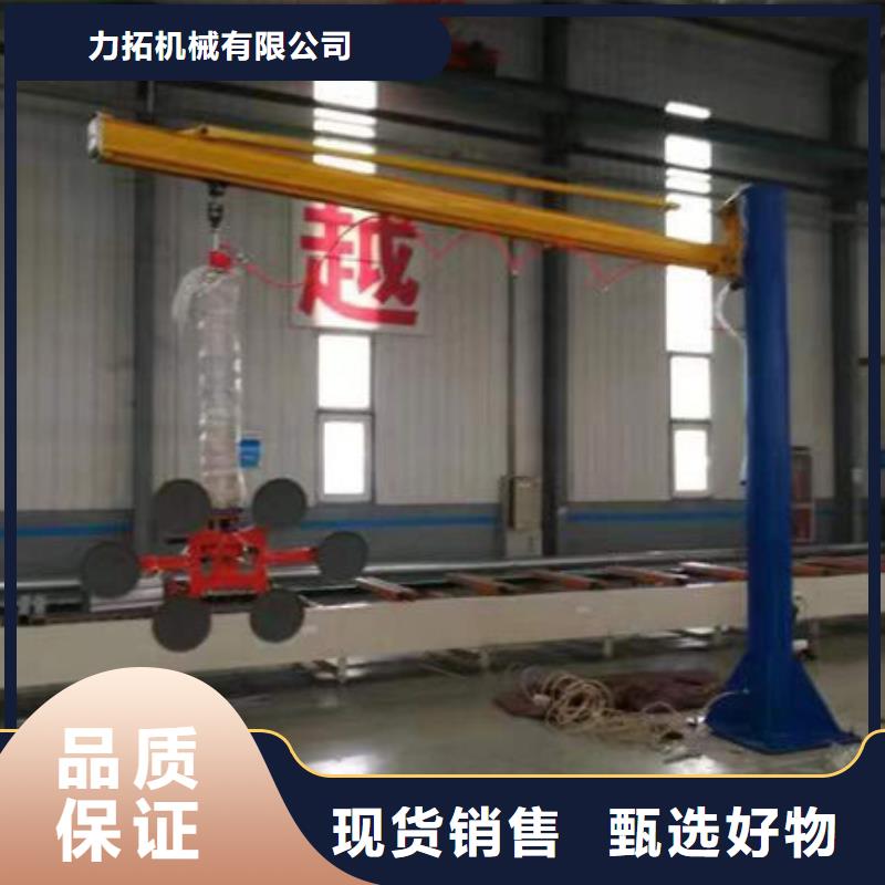 玻璃吸盘 小型升降机设备认准大品牌厂家