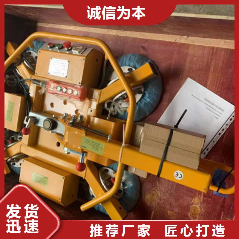 玻璃吸盘_小型升降机设备实拍展现