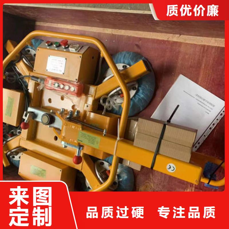 玻璃吸盘-小型升降机设备品质服务诚信为本