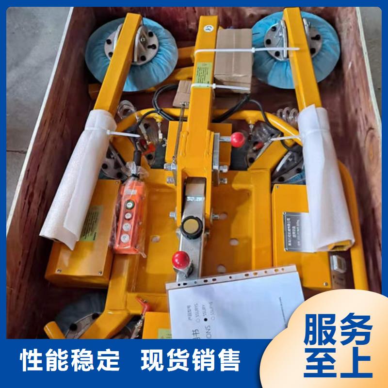 【玻璃吸盘】传菜电梯产品细节参数
