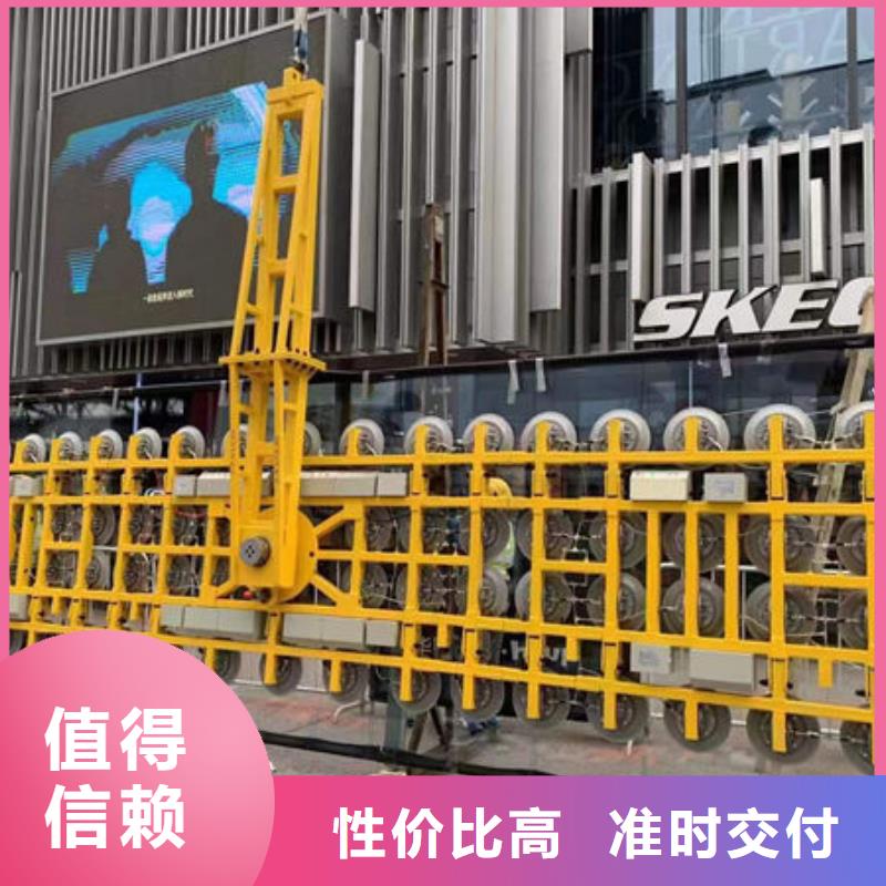 济南真空搬运神器全国配送