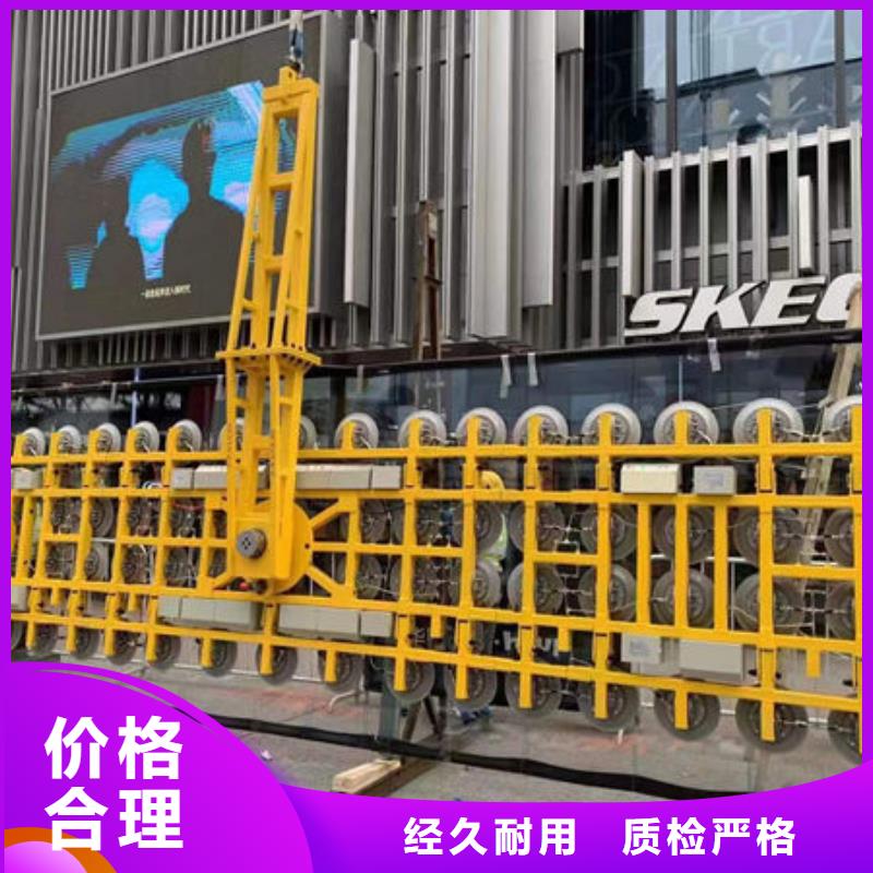 玻璃吸盘-传菜升降机电梯品类齐全