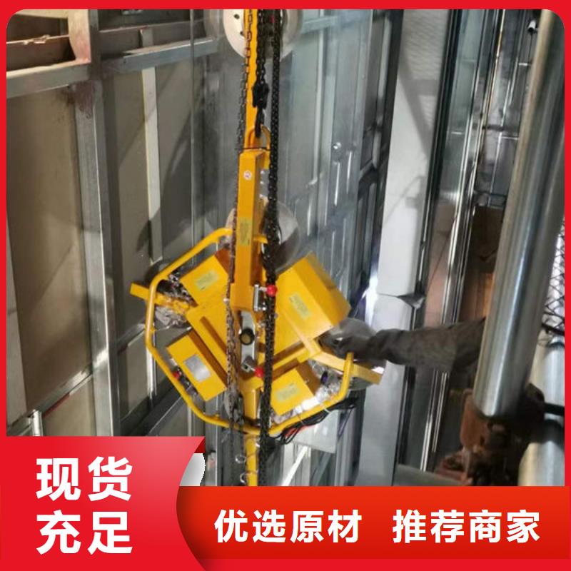 玻璃吸盘_小型升降机设备品质值得信赖