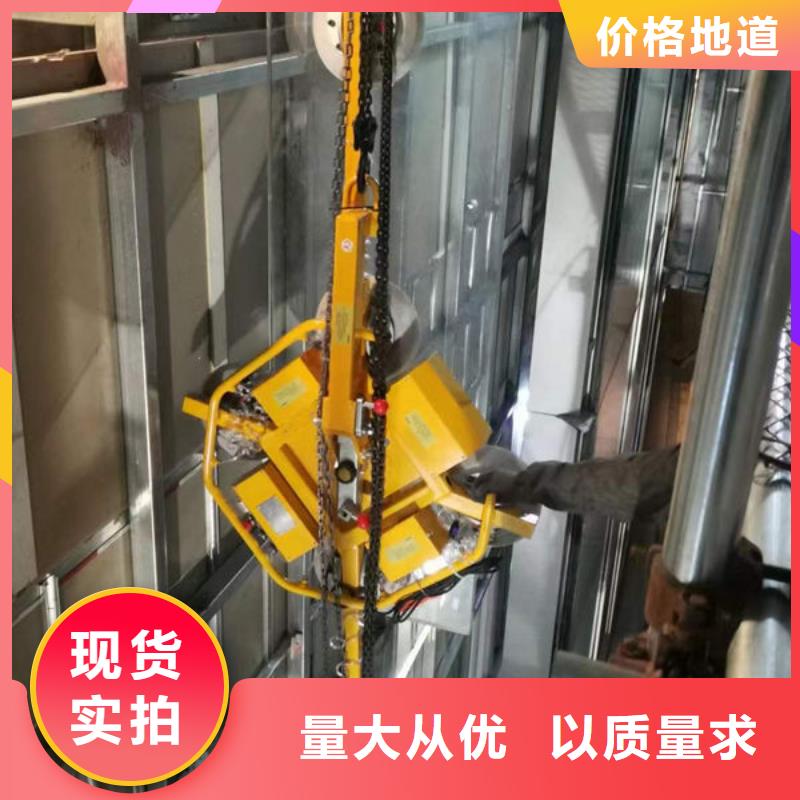 玻璃吸盘 传菜电梯质量安心