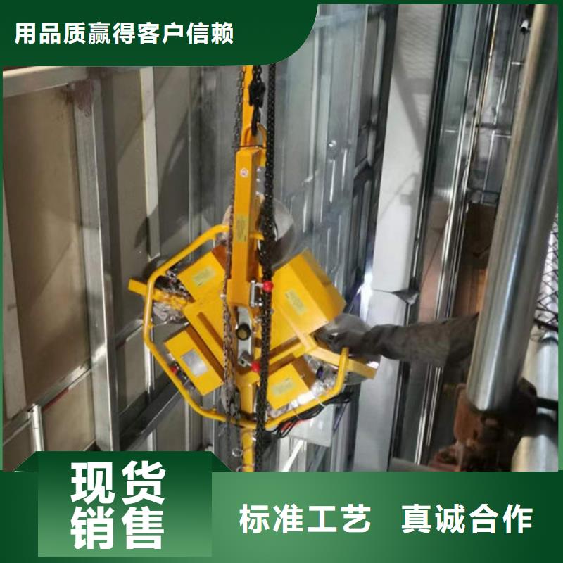 电动升降货梯视频-电动升降货梯-陕西省西安市户县|新城|商洛|延安|安康|汉中|榆林|咸阳【同城】 【附近】生产商