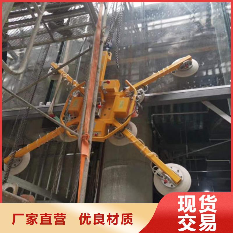 玻璃吸盘_小型升降机设备实拍展现