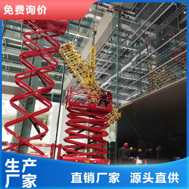 玻璃吸盘传菜升降机电梯定制销售售后为一体