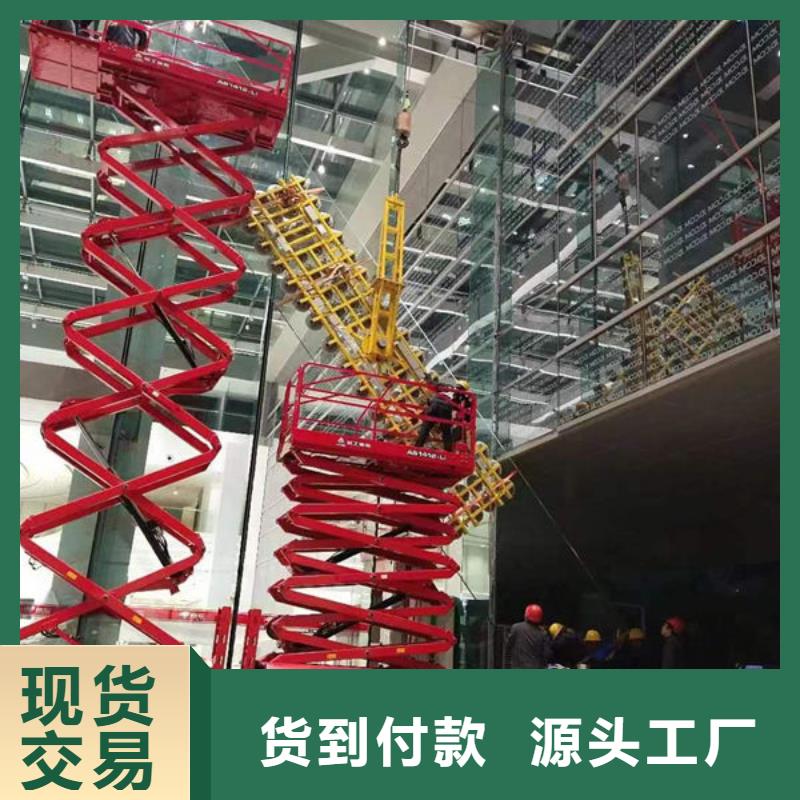 【玻璃吸盘】餐梯支持批发零售