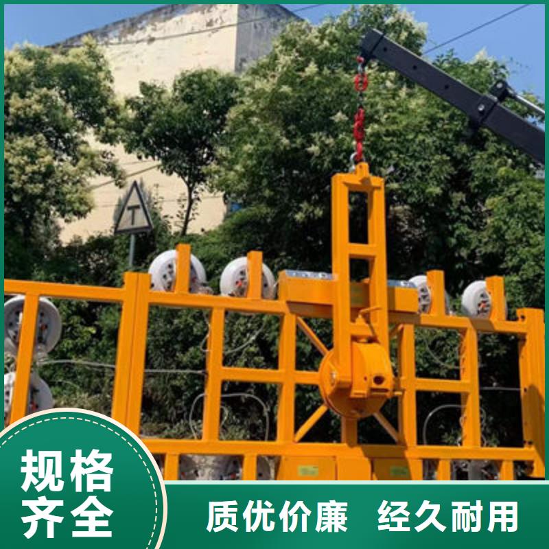 河南平顶山幕墙安装玻璃吸盘现货报价