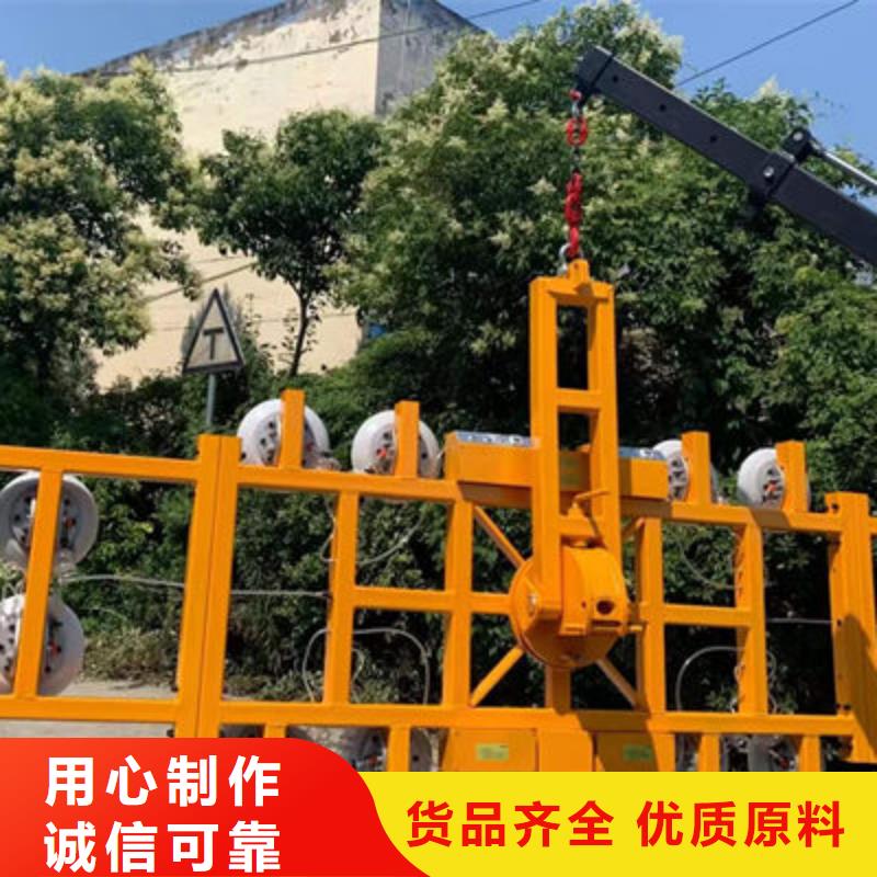 电动玻璃吸盘器性价比高