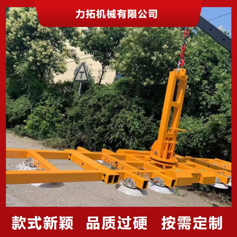 电动升降货梯-视频-怀化市电动升降货梯-(周边)可服务区域鹤城|中方|湘西|湘潭|娄底|常德