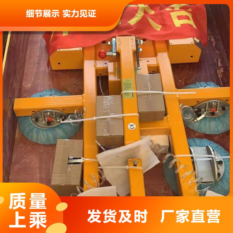 玻璃吸盘传菜电梯应用领域