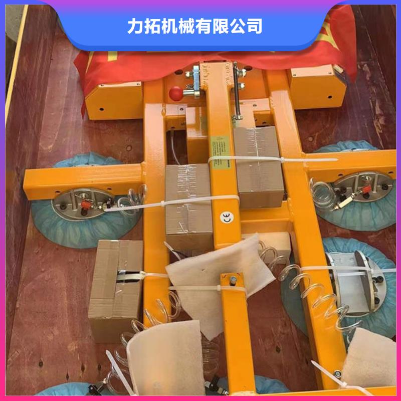 湖南湘潭真空玻璃吸吊机规格齐全