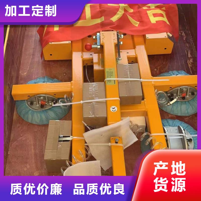 嘉兴4爪玻璃吸盘品质保证
