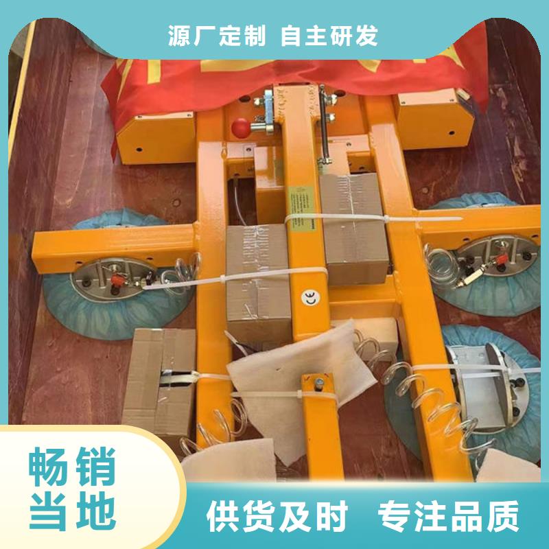 【玻璃吸盘】小型升降机设备实力厂商
